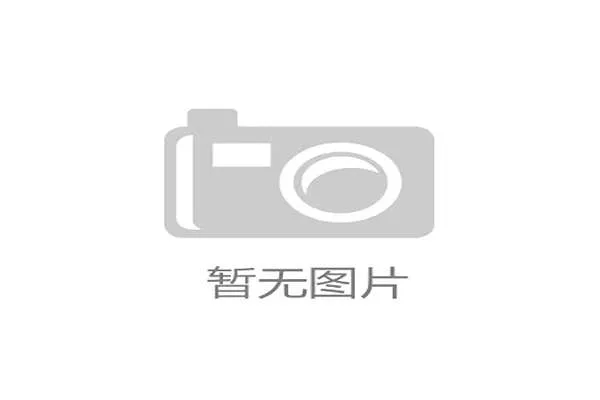 德拉富恩特公布世界杯名单，巴萨8人入选而皇马无人进入大名单