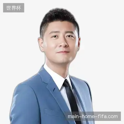 秦远